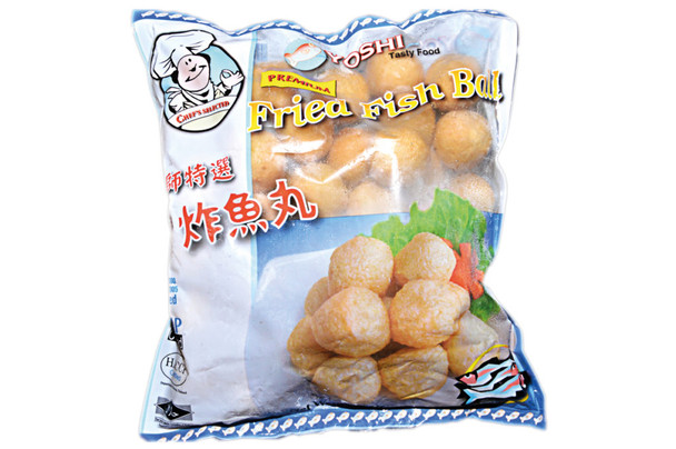 Fried Fishball 1kg