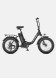 ENGWE L20 2.0