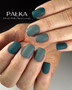 short date Makear UK 951 Naomi Gel Polish UV/LED 8 ml HEMA‑Free