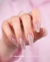 Makear 896 Moonlight Effect Gel Polish manicure