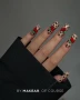 Makear 578 Nude Beige Gel Polish leopard cherry nail art manicure