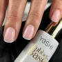 YOSHI Rubber Base No12 natural pastel pink pearl manicure