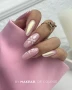 Makear 402 Glossy Pink Gold Opal Swatch