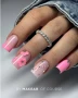 Makear 534 Regular Bridal Pink Nails