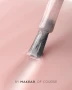 Makear Gimme 640 Collection colour comparison featuring six nail swatches labelled 641, 642, 643, 644, 645 and 646. The photograph showcases delicate pastel pink, peach pink, rosy nude, warm beige and neutral shades with fine shimmering particles and a soft pearlescent finish. Makear 644 appears as a warm peach beige nude shade with delicate golden-toned sparkle, displayed alongside the other five colours against an elegant blush pink background.