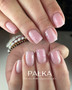 LIPGLOSS LITTLE PONY, self levelling hard gel, Hessi Nails