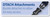 5/8" (16mm) Optiweave Lanyard with DTACH Combo Loop (1000/pk)