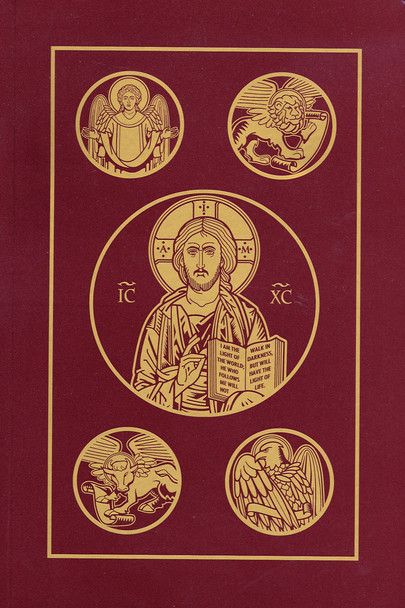 Ignatius Bible - Second Edition - Hardcover