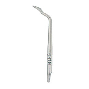 Kohler Bernard #8 Syndesmotome Insert (5119)