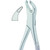 Kohler #151A American Pattern Extraction Forceps (1199)