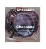 Trustex Condoms- Chocolate