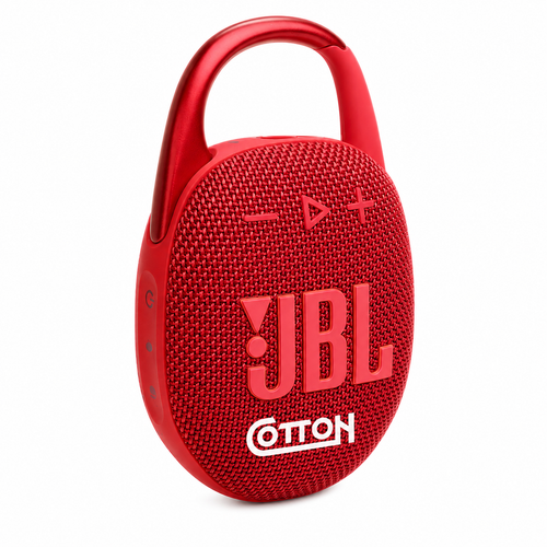 Portable JBL Speaker | Red