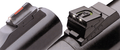 WILLIAMS FIRE SIGHT SET FOR MOSSBERG 500/835 SHOTGUNS WILLIAMS FIRE SIGHT SET FOR MOSSBERG 500/835 SHOTGUNS