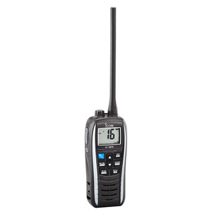 Icom M25 Handheld Floating VHF Marine Radio - Pearl White Icom M25 Handheld Floating VHF Marine Radio - Pearl White