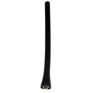 Icom Standard Antenna f/M92D & M93D Icom Standard Antenna f/M92D & M93D