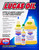Lucas 10003 Upper Cylinder Lubrication & Injector Cleaner 32 oz.