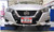 Blue Ox BX1856 Tow Bar Base Plate Incl. Removable Attachment Tabs Install Time 3 hrs. Not For Use w/Fog Lights Tow Bar Base Plate Blue Ox BX1856 Tow Bar Base Plate Incl. Removable Attachment Tabs Install Time 3 hrs. Not For Use w/Fog Lights Tow Bar Base Plate