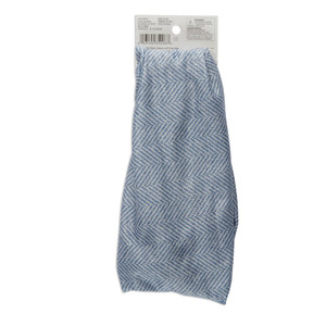 Consciously Minded Wide Denim Headwrap Consciously Minded Wide Denim Headwrap