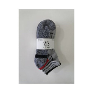 Pickle & Dot 5Pk Cushion Quarter Socks Pickle & Dot 5Pk Cushion Quarter Socks