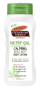 Palmers Cocoa Butter Hemp Oil Body Lotion 8Oz Palmers Cocoa Butter Hemp Oil Body Lotion 8Oz