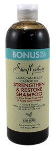 Shea Moisture Jamaican Black Shampoo Strength 19.8Oz Bonus Shea Moisture Jamaican Black Shampoo Strength 19.8Oz Bonus
