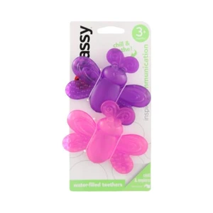 Sassy Water Filled Butterflies