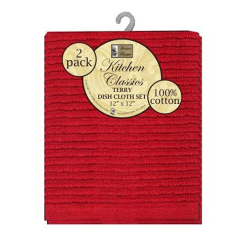 Dish Cloth Set Ribbed Texture Kitchen Linen, 2 Ea
