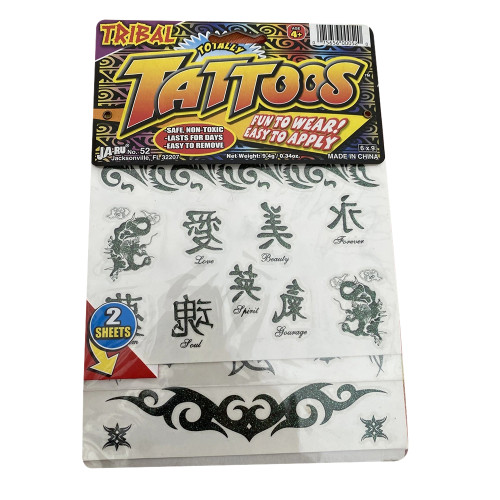 Ja-Ru Glitter Tattoos for Kids Temporary Body Stickers, 1 Ea
