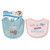 Babyking Self Closure Terry Cloth Bib Feeding Accessory Assorted, 1 Ea