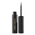 Nude by Nature Pro Definition Eyeliner 01 Black 1 Ea