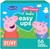 Pampers Easy Ups Size 3T-4T, 66 Count