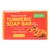Turmeric Deep Cleansing Soap Bar 7.1oz