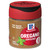 McCormick Ground Oregano, 0.75oz