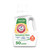 Arm & Hammer Sensitive Skin Free & Clear, Detergent, 50oz