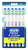 Oral-B Toothbrush Fresh & Clean Soft 6 Pack