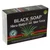 Madina African Shea Butter And Aloe Vera Soap, 3.5 Oz