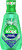 Crest Scope Outlast Mouthwash Fresh Mint, 33.8oz