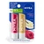 NIVEA Lip Lip Balm Duo Cherry & Cream