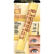 MAYBELLINE New York Colossal Bubble Washable Mascara Copper Brown, 0.33 oz