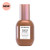 MCoBeauty Hydrate And Glow Ultra Hue Serum