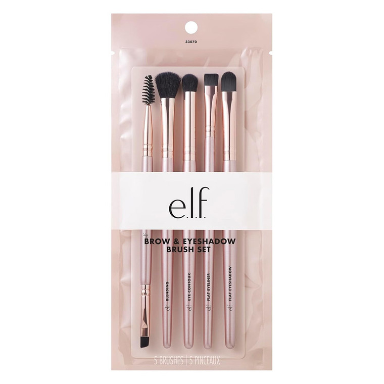 e.l.f. Ultimate Eyes Brush Collection 5 Piece Set, 1 Ea
