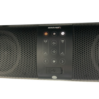 MadJax® 26 Inch Decibel Soundbar