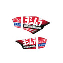 Exhaust Graphics for Yoshimura RS-12 Gen 1 OEM Style