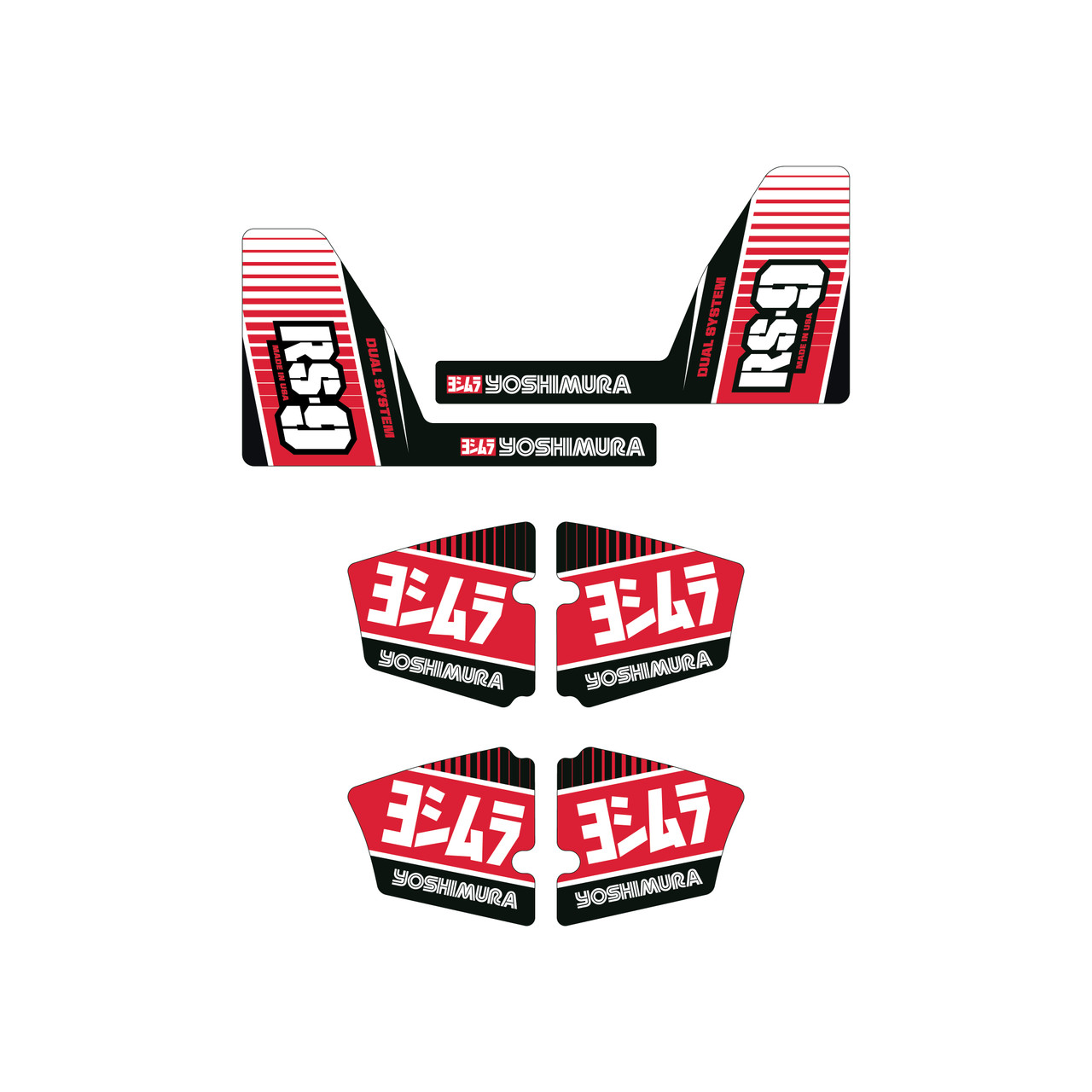 Yoshimura RS-12 Exhaust Graphics OEM - Elite Design Co.