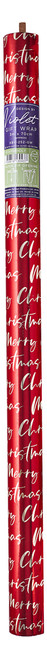 Christmas Text Gift Wrap 3m