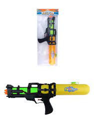 Water Gun 44cm