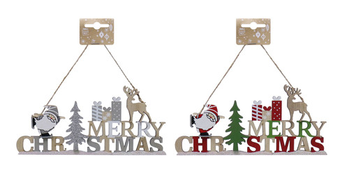 Merry Christmas Sign in Assorted Styles