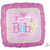 H100 18in Foil Balloon Welcome Baby Girl