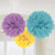 Baby Shower Fluffy Decorations Pk3 16in