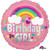 H100 18in Foil Balloon Birthday Girl Rainbow